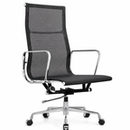 Premium Eames EA119 Management Office Chair Replica – High Back Mesh | Executive Swivel Desk Chair